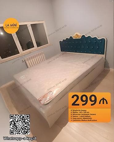 İkinəfərlik çarpayı, Bazasız, Matras ilə, Siyirməsiz