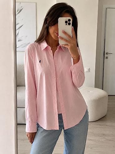 Açıq çəhrayı köynək