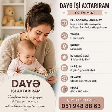 Dayələr: Dayə xidməti – öz evimdə - Uşaqlara sevgi və qayğı göstərən, səmimi — 1