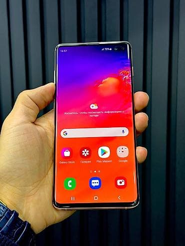 redmi note 9 qiymeti 64gb: Samsung Galaxy S10, 128 GB, rəng - Qırmızı, Simsiz şarj — 4