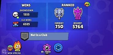 qızıl kulcə: Brawl Stars hesabı – yüksək səviyyəli kolleksiya - Brawlers: 88/101 — 8