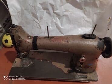 masin mantoru: I - Stolüstü mexaniki tikiş maşınları: Klassik, metal gövdəli 2 ədəd — 2