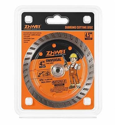 ucuz malar: ZHWEI Professional Tools Diamond Cutting Disc – Universal Thin Turbo — 1