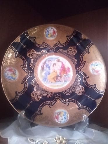 Boşqablar, 1 əd, rəng - Qızılı, Keramika