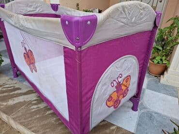 ucuz manej: Yalniz wp aktivdir.Bənövşəyi-qrifon rəng kombinasiya­sında uşaq — 5