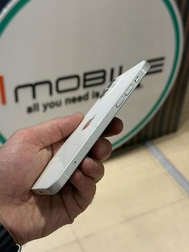 philips xenium 9@9h: IPhone 12, Ağ — 9