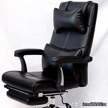 Təkərli, Süni dəri