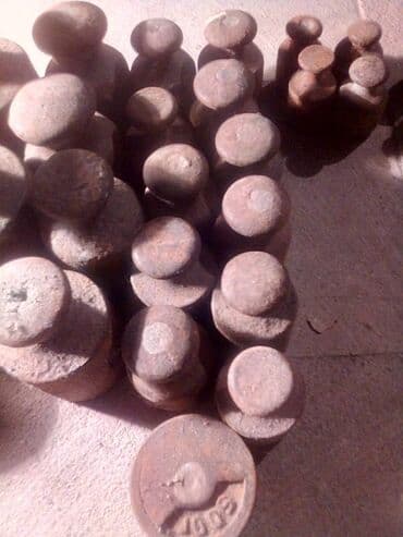 qızıl külçə qiyməti: Гири старинные для весов .цена за 1 штуку — 3