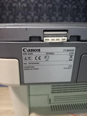 printer telefon: Canon LaserBase MF3228. Sürət çıxartma işləkdir, skaneri bilmirəm usb — 6