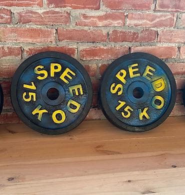 Maskalar, eynəklər: Qantellər — 3