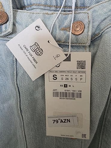Комбинезоны: Комбинезон, Zara, S, цвет - Голубой — 2