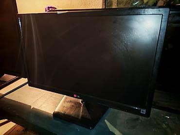 luxury touch s718: Lg manitor 23inc — 2