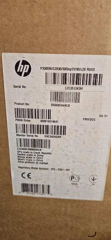 60 klaviatura: HP Desktop PC + Monitor dəsti Model və komplektasiya: - Masaüstü — 3