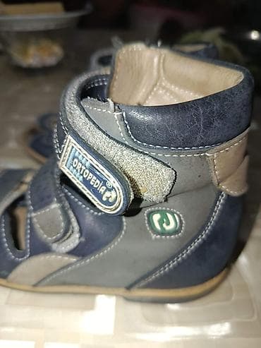 cins kombinezon donlar: Uşaq ayaqqabıları dəsti - Model: qız uşaqları üçün 2 cüt 1) Açıq — 6