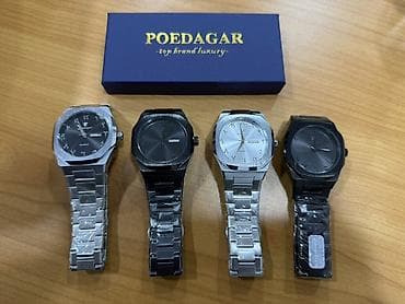 van cleef sirga: Qol saatı, rəng - Gümüşü — 1