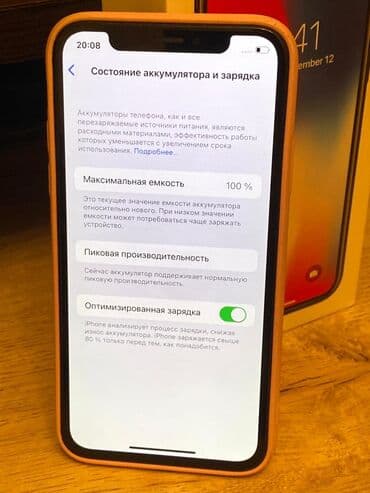 iphone x işlenmiş qiymeti: IPhone X, 64 GB, Space Gray, Face ID — 4