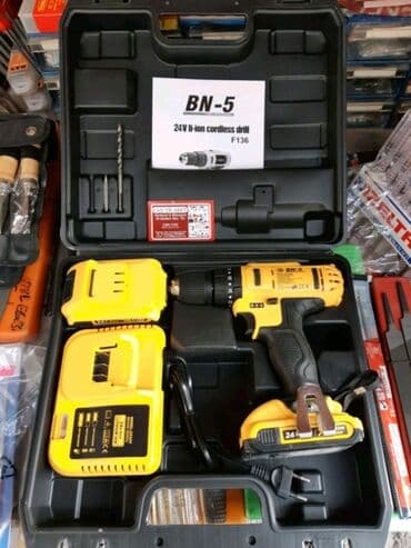 led lampe na baterije: Drel BN-5 24 Watt Yeni Keyfiyyətli temiz mis sarğı ilə yeni Whatsapp — 1