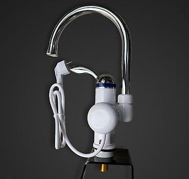 plasmas su ceni: Elektriklə işləyən su kranı. İsti su təminatı olmayan yerlərdə suyu — 2