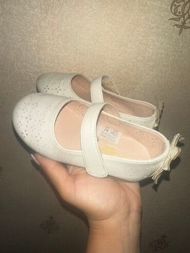 Pencəklər: Baletkalar, Qız üçün, 24, Mothercare — 1