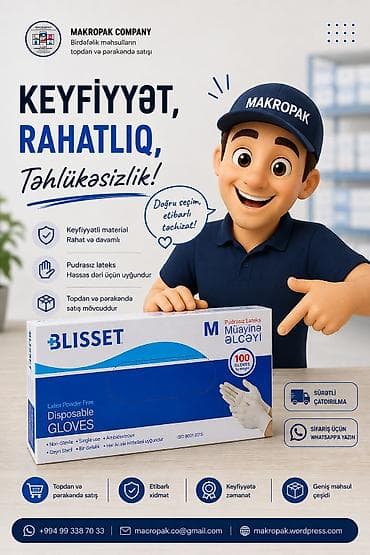 kuxna moykası: 🧤 Rahat istifadə, etibarlı seçim! BLISSET pudrasız lateks əlcək — — 1