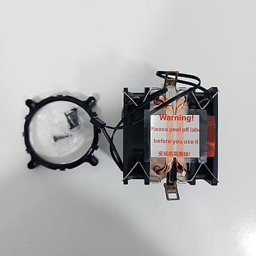 ssd 4 tb: Kuler “Universal socket Coolmoon P22 RGB” ⭐ Kuler Universal socket — 5
