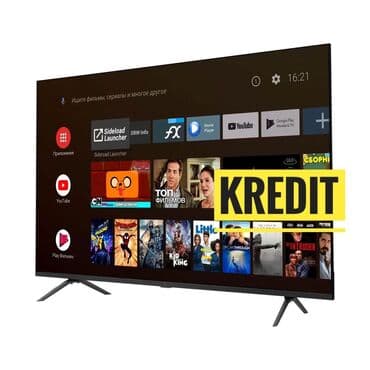 televizor 2 ci el: Yeni Televizor Shivaki Led 65" 4K (3840x2160), Pulsuz çatdırılma — 1