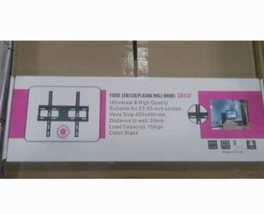 квартиры в баку аренда недорого: Salam! TV kronşteynlərin qiymətləri modellərə görə dəyişir 5 azn, 6 — 3