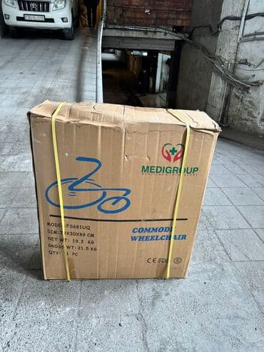 Tibbi avadanlıq: Üzlük deridir asan temizlənir işlənmeyib yenidir — 2