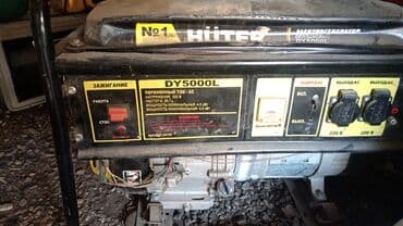 soyuducu işləmiş: 4.5 kw isig generatoru — 1