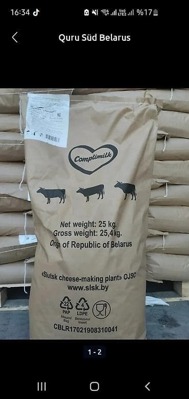 yumurta papaqları: Məhsul: Quru Süd Tozu – Belarus istehsalı Brendlər və istehsalçı: - — 2