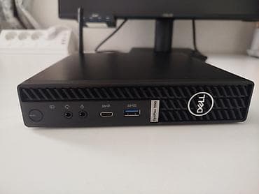 disk oxuyucu: Dell OptiPlex 7090 Micro - Prosessor: Intel Core i7 vPro 10700T — 2