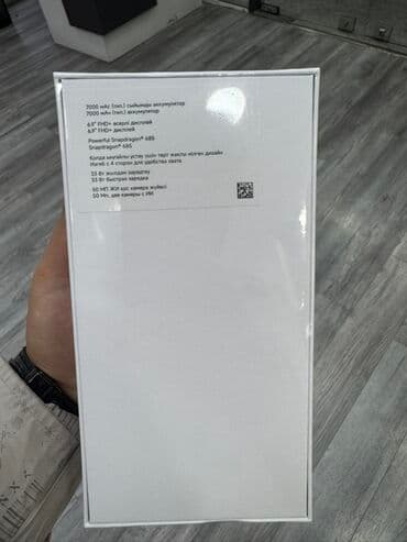 kontakt home redmi note 14: Redmi 1S, 256 GB, rəng - Qara, Zəmanət — 2