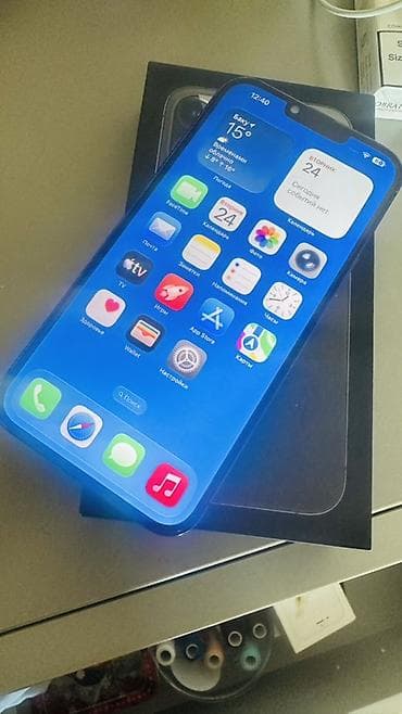 kreditle iphone 13 pro: IPhone 13 Pro, 128 GB, Graphite, Face ID — 7