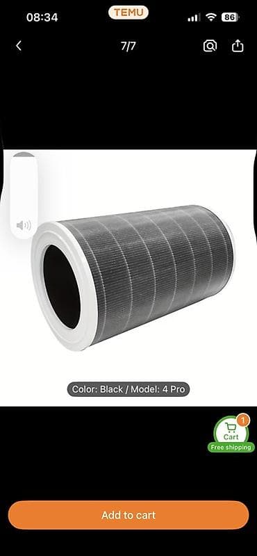 Ventilyatorlar: Məhsul: Xiaomi Air Purifier 4 PRO Hava təmizləyici üçün silindrik — 1