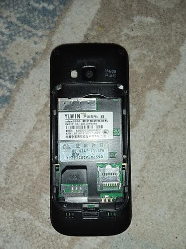 huawei gpon modem: Nokia C5, Düyməli — 7