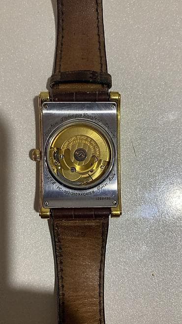 Qol saatları və aksesuarlar: Qol saatı, Frederique Constant, rəng - Qızılı — 1