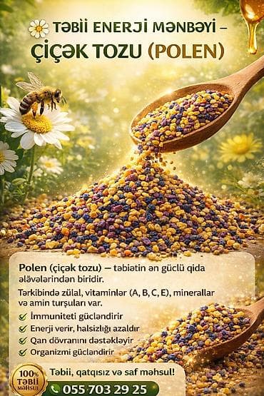 qida məhsullarının topdan satışı: Paliurus (qaratikan) balı - Güclü antioksidant. - İmmuniteti — 3