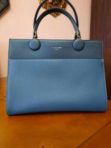 Portmone, pulqabıları: David Jones, Yeni — 2