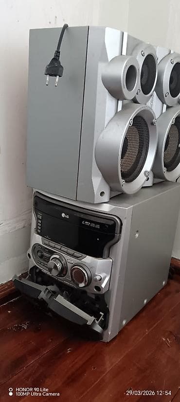 mini proyektor: LG ev audio sistemi – Xüsusiyyətlər: - Marka/model: LG (ön paneldə — 2