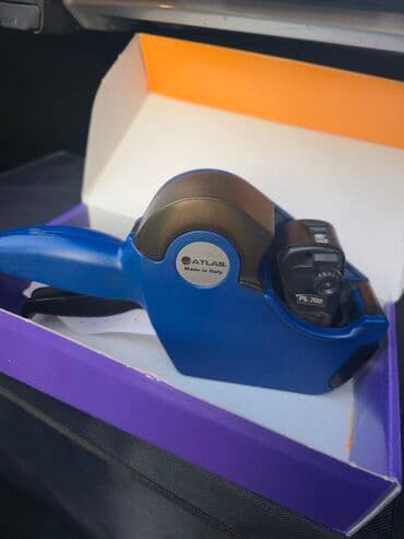 printer qiymətləri: Nağd ödəniş, İşlənmiş — 2