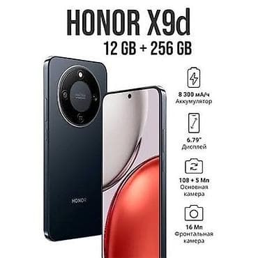 ucuz telefonlar: Honor X9d, 256 GB, rəng - Qara — 6
