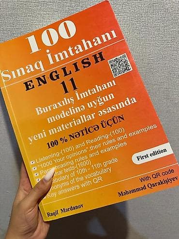 Testlər: Məhsul: 100 Sınaq İmtahanı – English 11 (First edition) Təsvir: - — 1