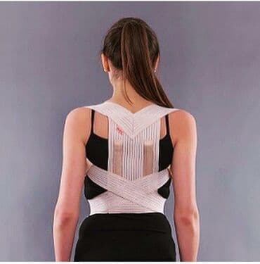 bel eyriliyi ucun korset: Kifoz ve durus pozgunlugu ucun korset — 3