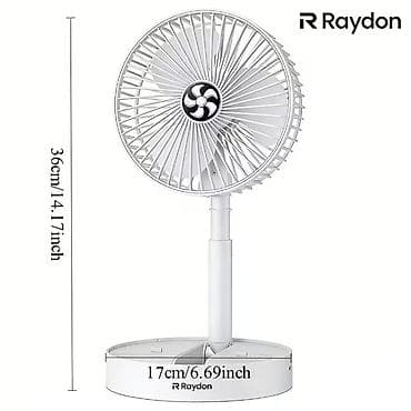 Elektronika: Raydon portativ masaüstü/stolüstü ventilyator - Brend: Raydon - Rəng — 1