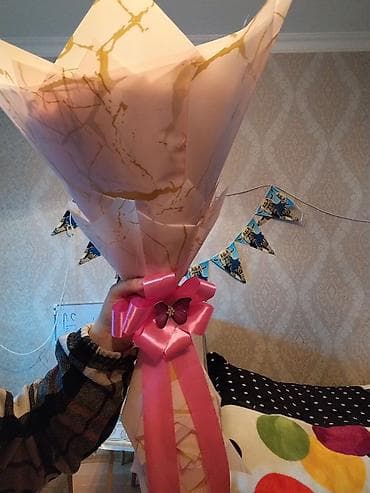 Xalçalar: 101eded papatya — 4