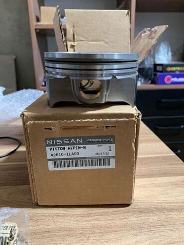 двигатель мерседес дизель 601: Infiniti QX80/QX56, 5.6 л, Бензин, 2011 г., Япония, Новый — 2