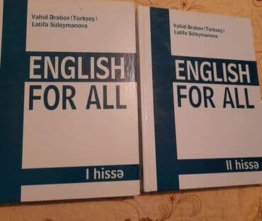 рабочая тетрадь по родиноведение: Другие школьные учебники — 1