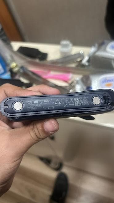 slim lux cofe: IQOS ILUMA i (navy rəng) - Modellər: Holder və Charger bir yerdə olan — 1