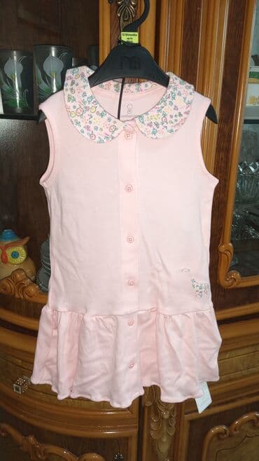 uşaq dəsti: Uşaq dəsti, Qız üçün, 2 - 3 yaş, Mothercare — 2