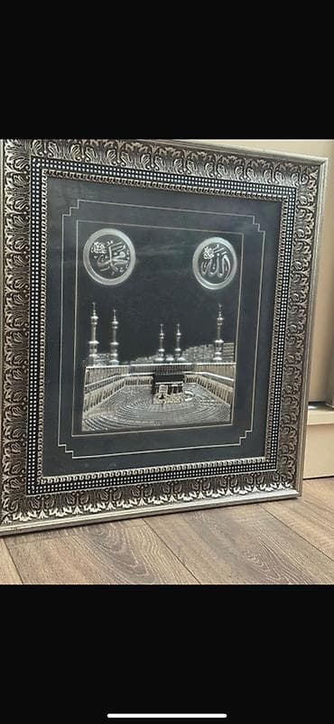 qar sekili: Gümüş rəngli relyefli “Kəbə və Məscidül-Həram” tablo - Mövzu — 1